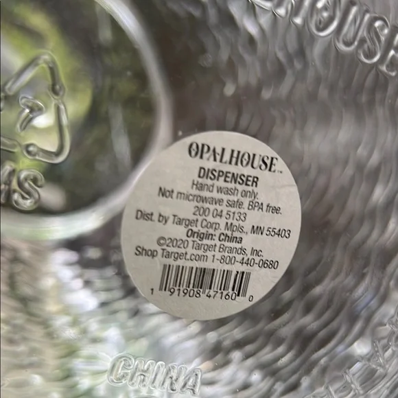 Opal house by Target, plastic drink container - Picture 5 of 5